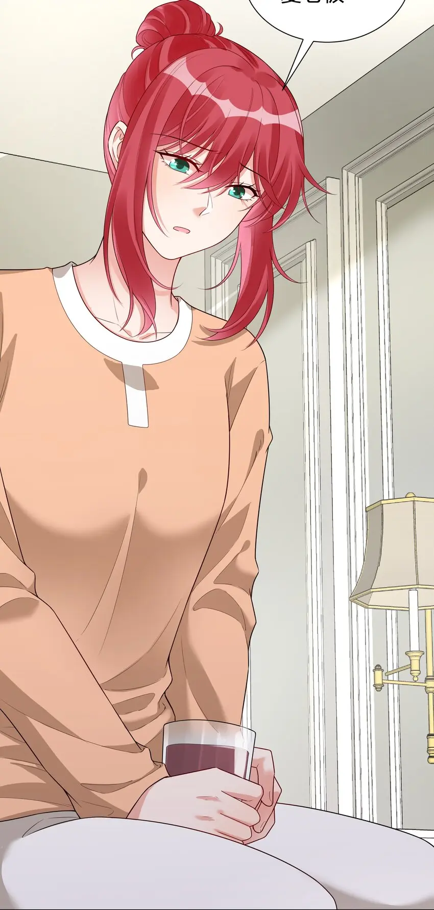 026她是女孩子？！34