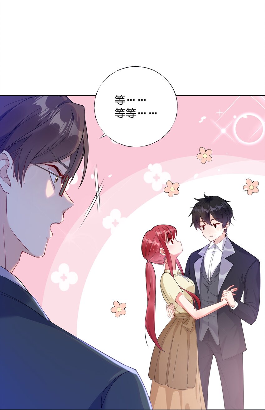 01 定制TA?10