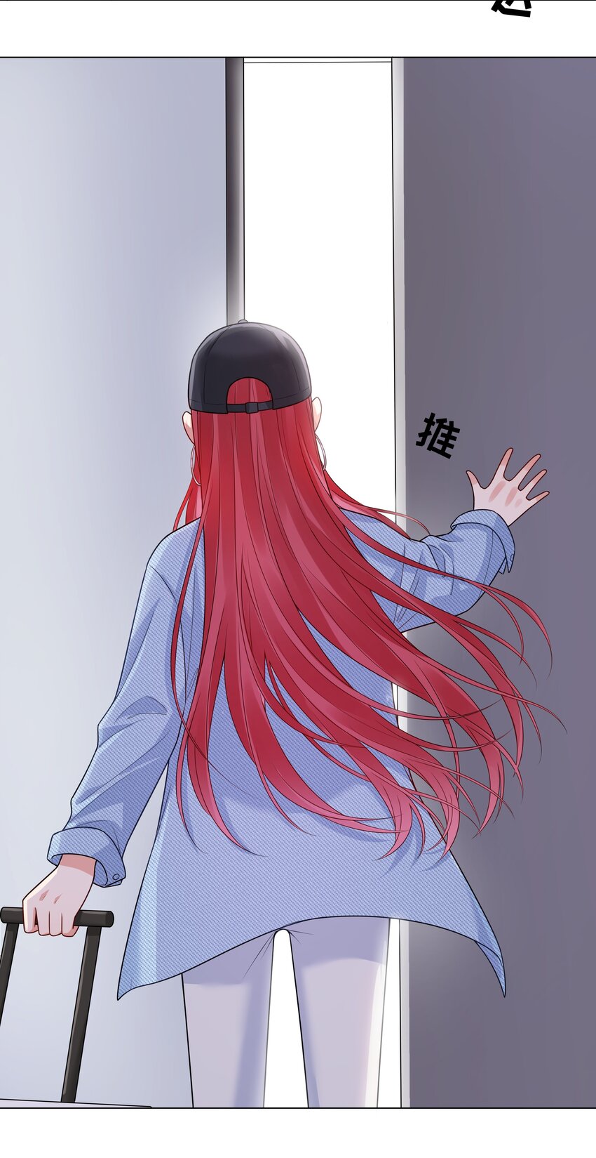 021欢迎回家42