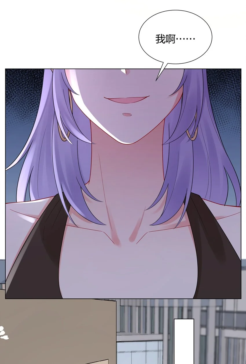 034 抄袭前科！20