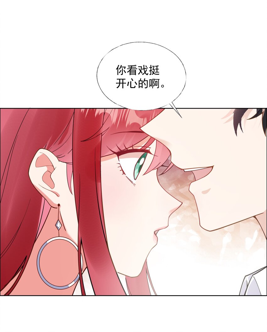 04 评选标准17