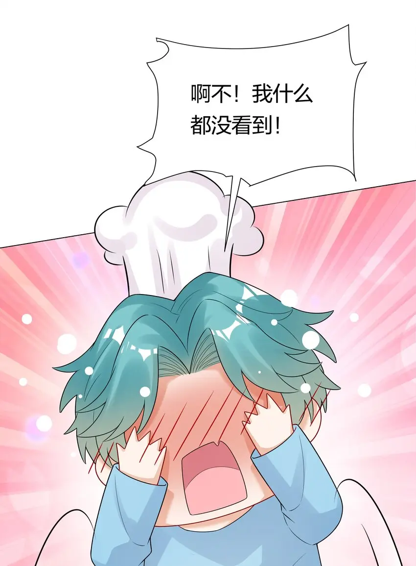 031 签约了！42