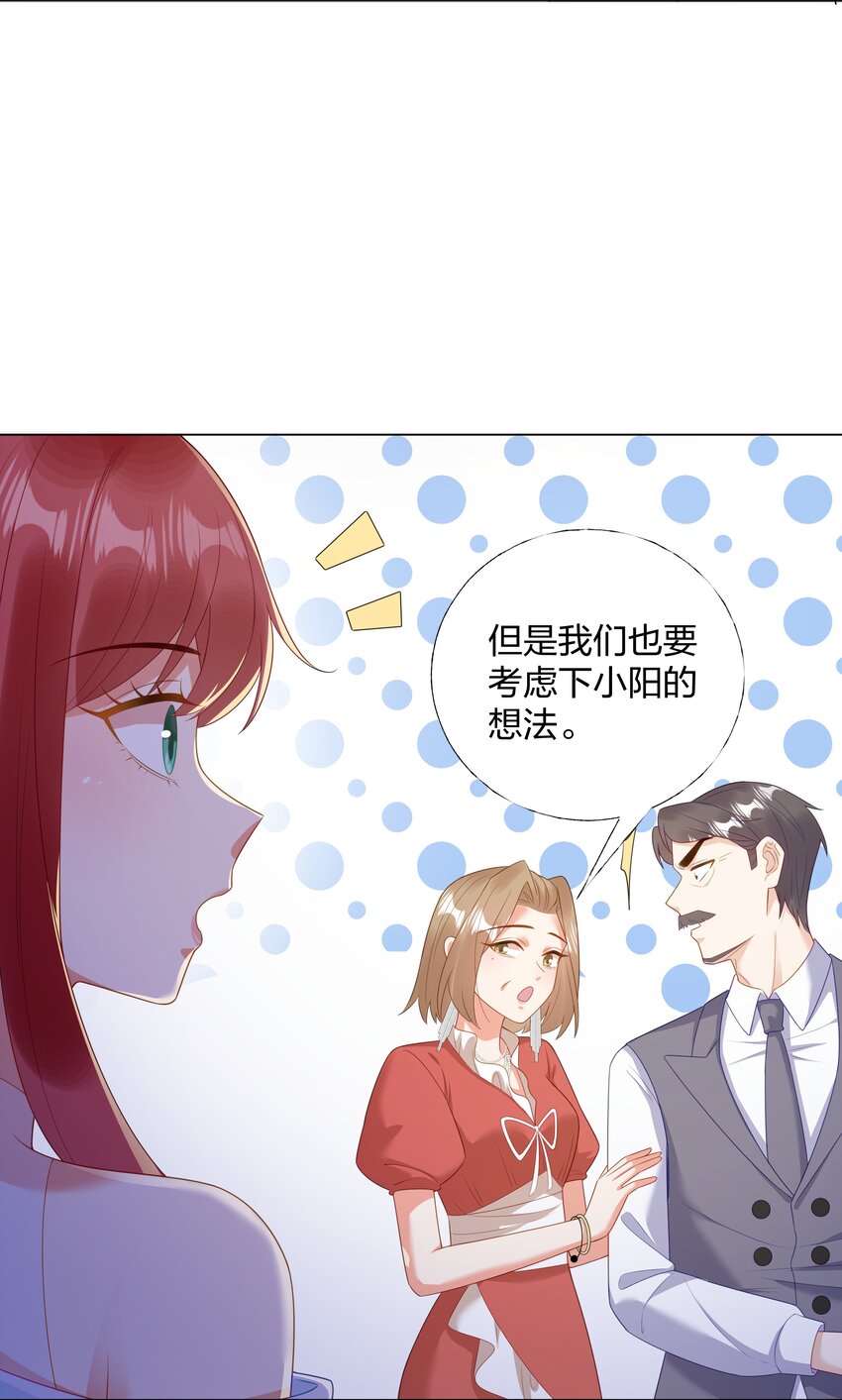 011 选择5