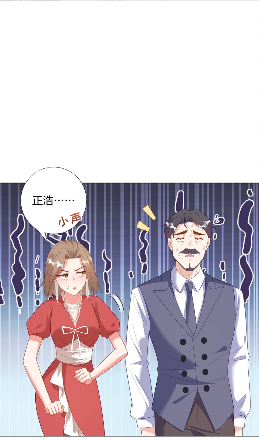 010 逃不过温柔乡41