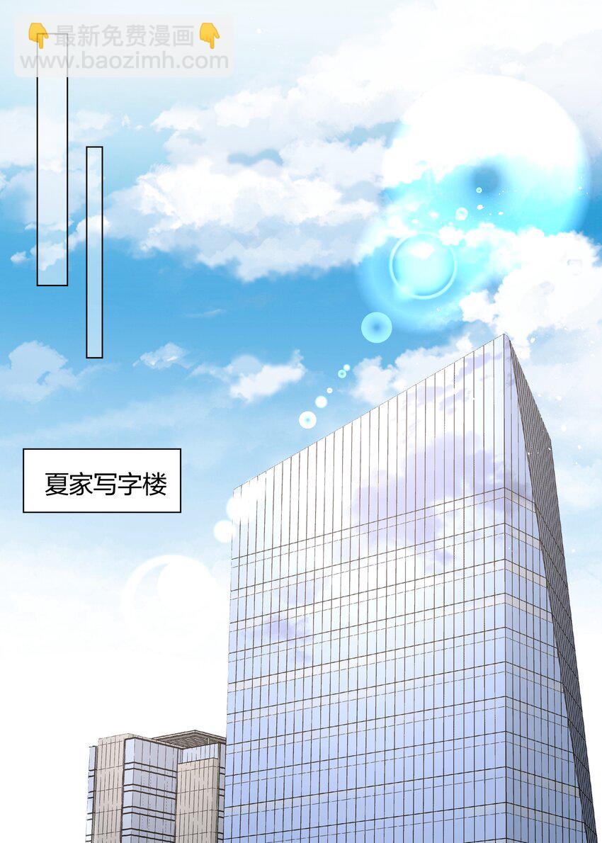 038 不是我。16