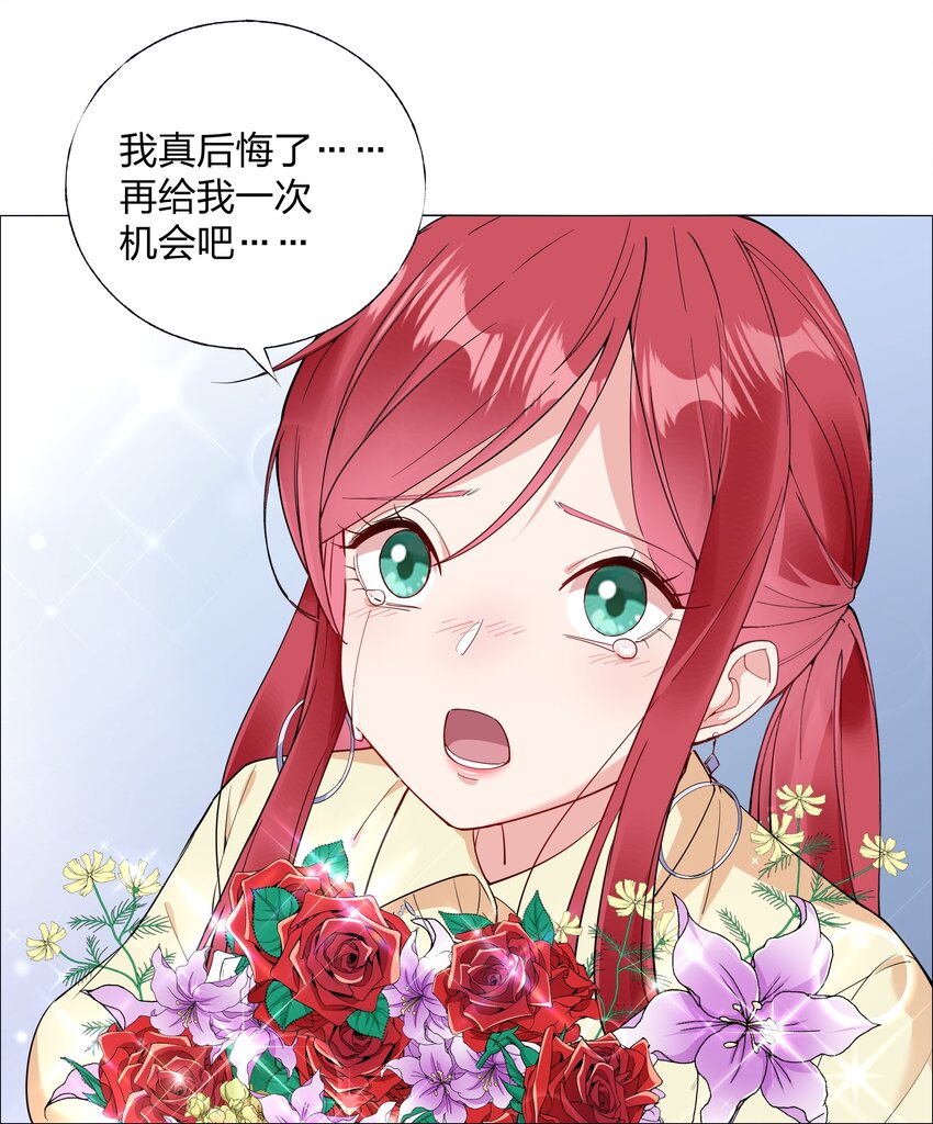 01 定制TA?5