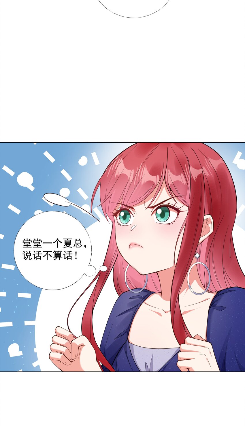 04 评选标准5