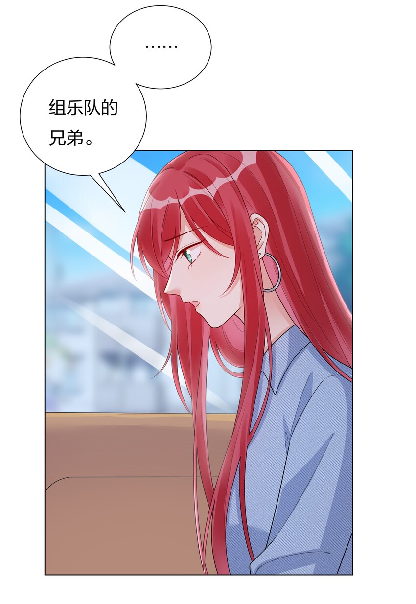 023掰扯31