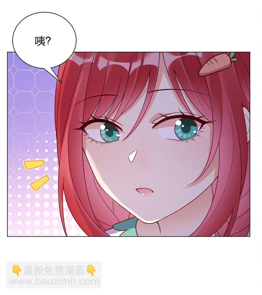 021欢迎回家20