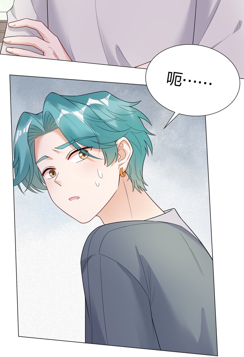 028磕到了！10