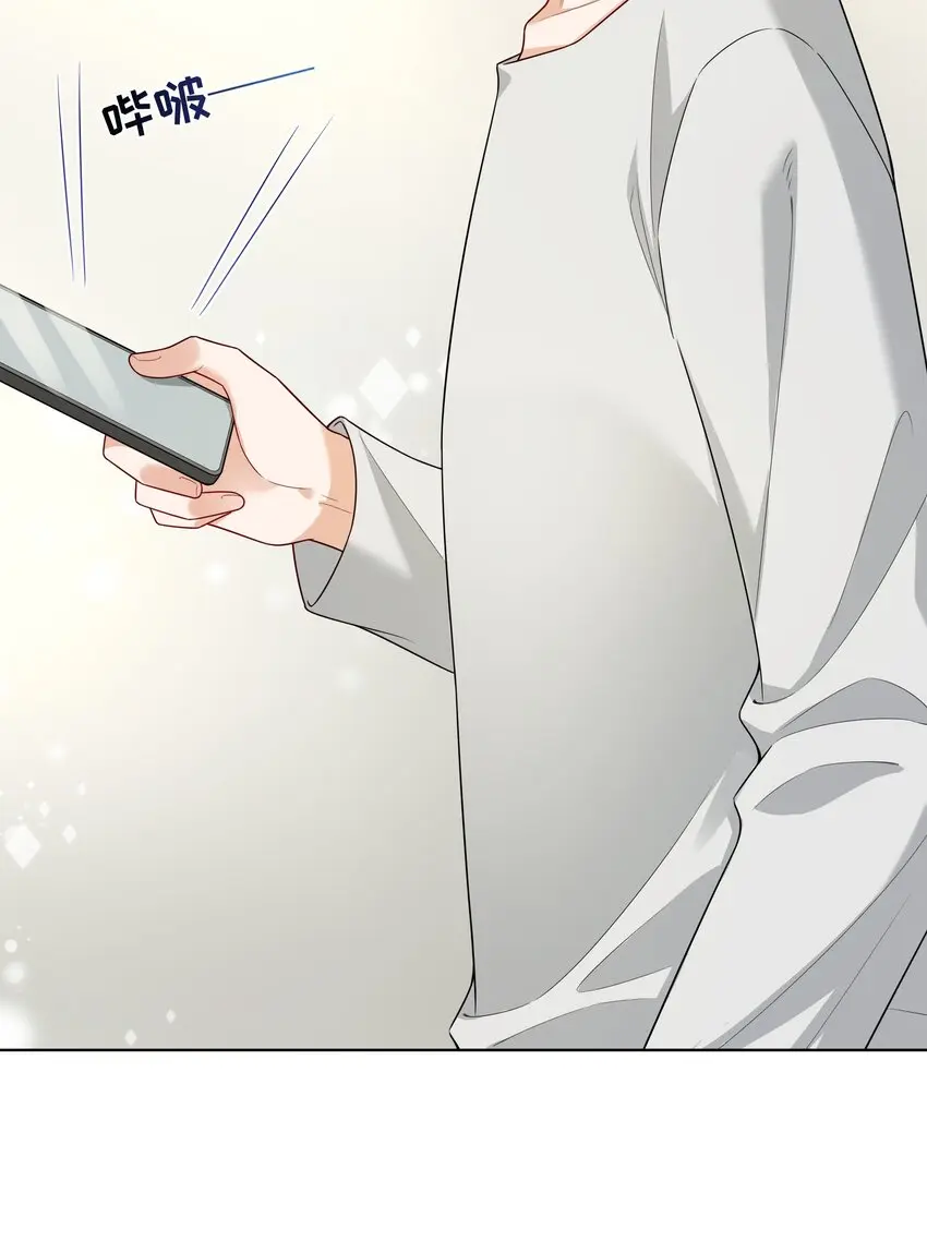 026她是女孩子？！43