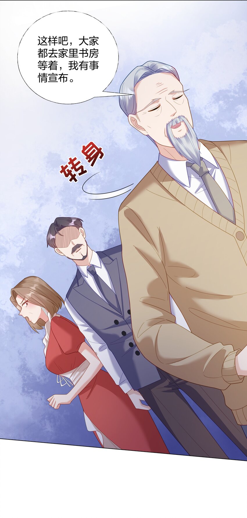 010 逃不过温柔乡9