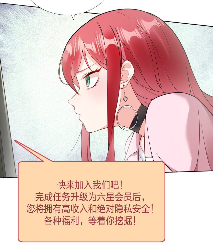00 序章9