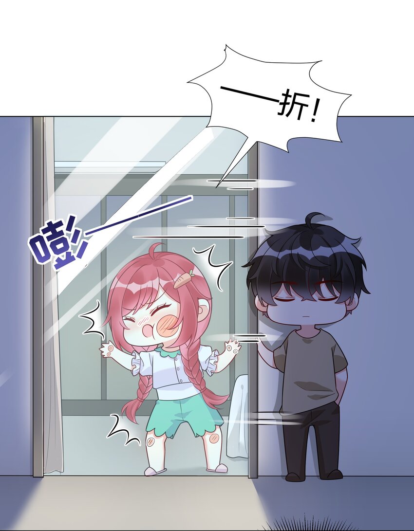 021欢迎回家14