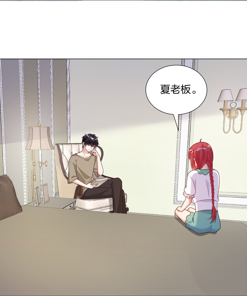 021欢迎回家3