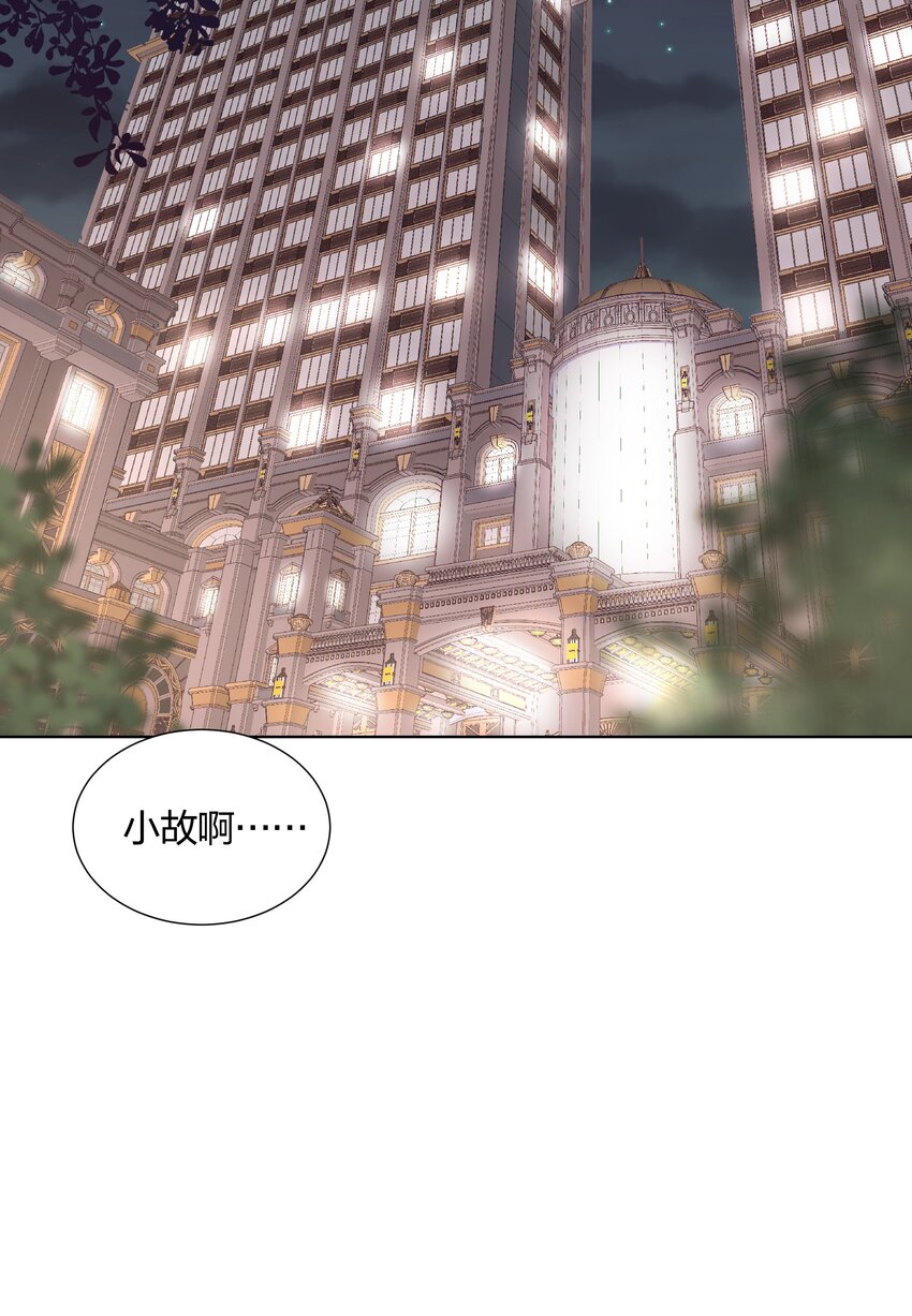040 不要告诉她17