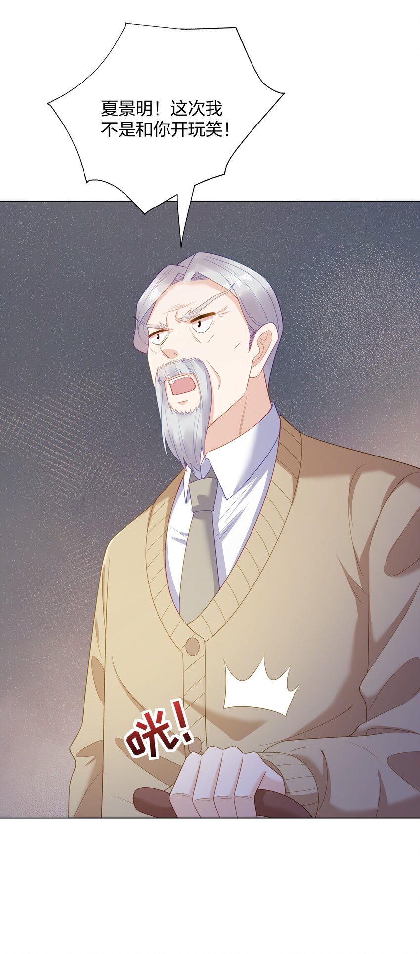 011 选择9
