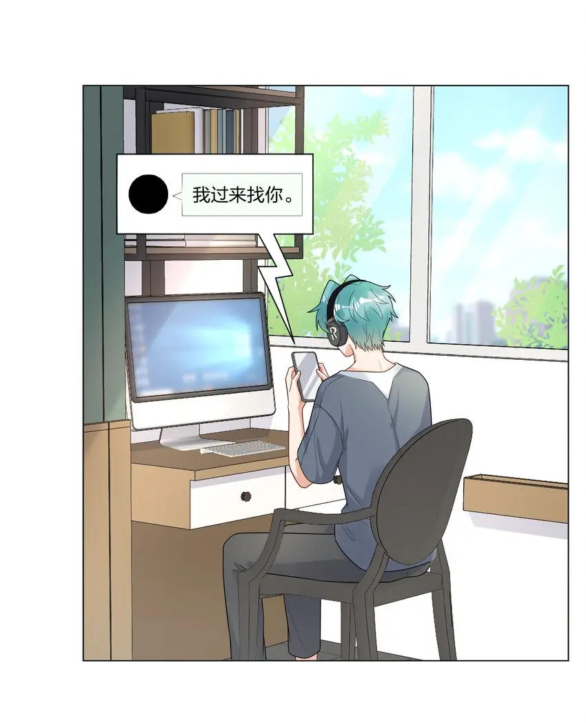 027馋别人家的老婆2