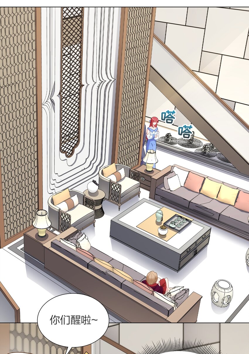 015 你挪开一点25