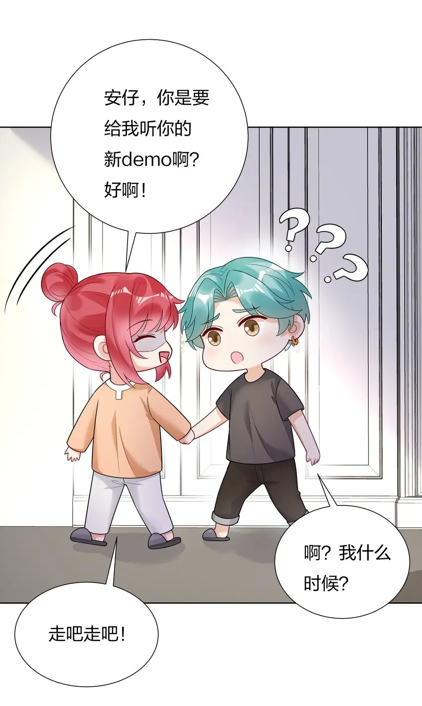 024乐队要复出了？25