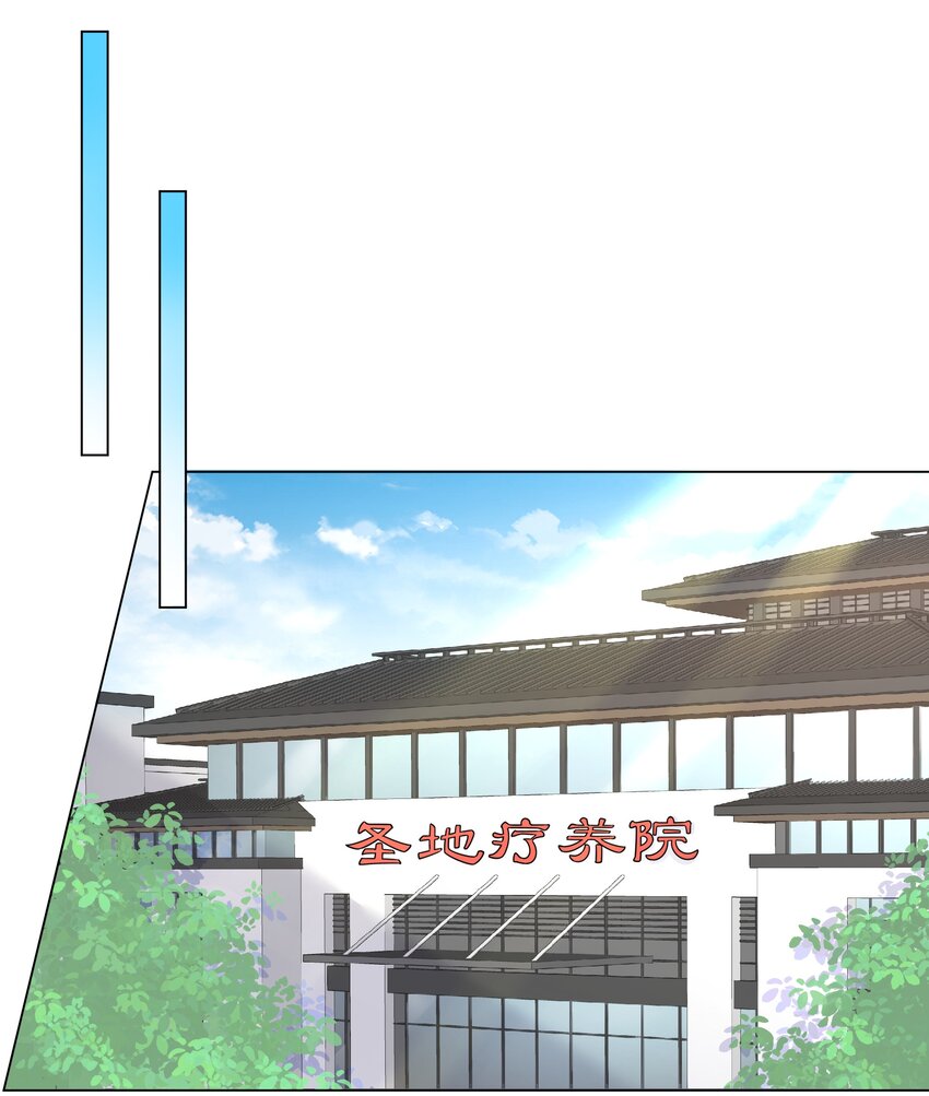 030成家立业？26