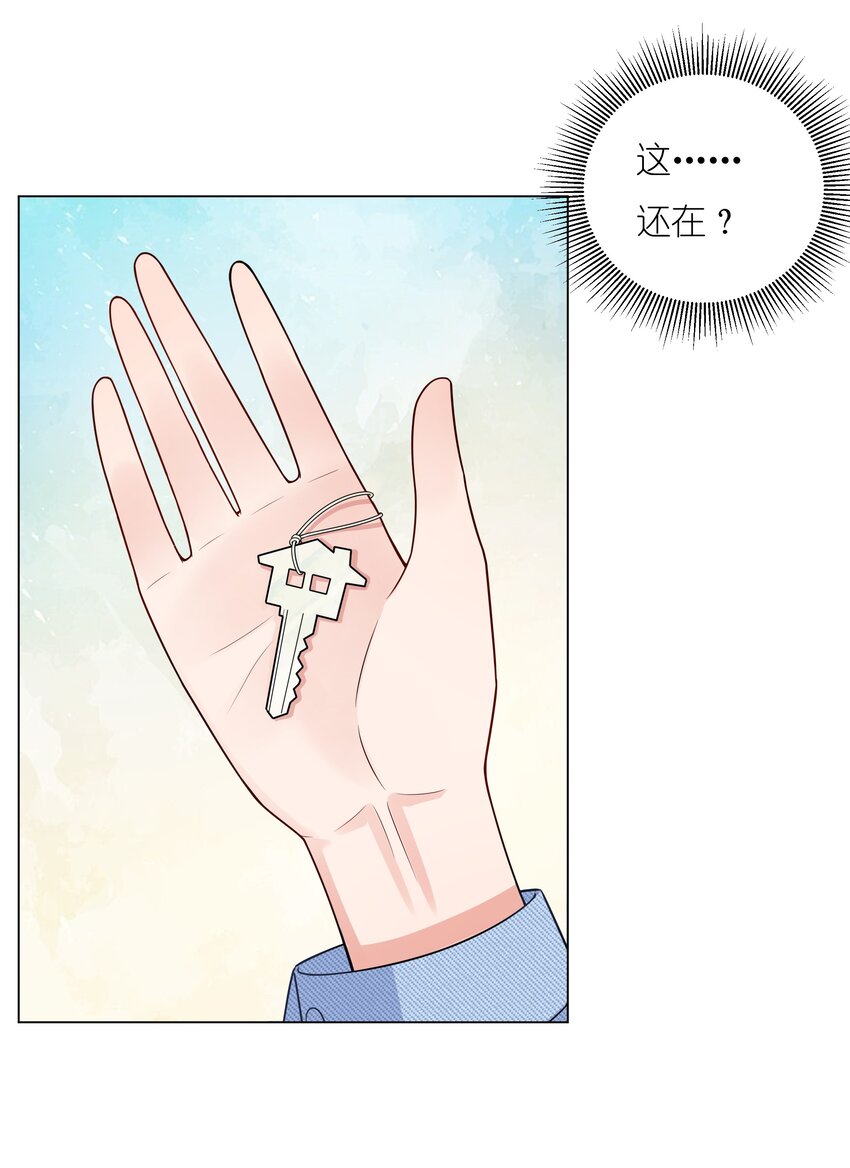 021欢迎回家38