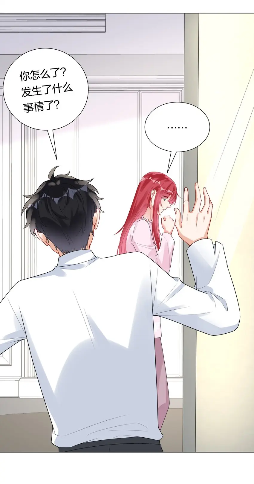 031 签约了！30