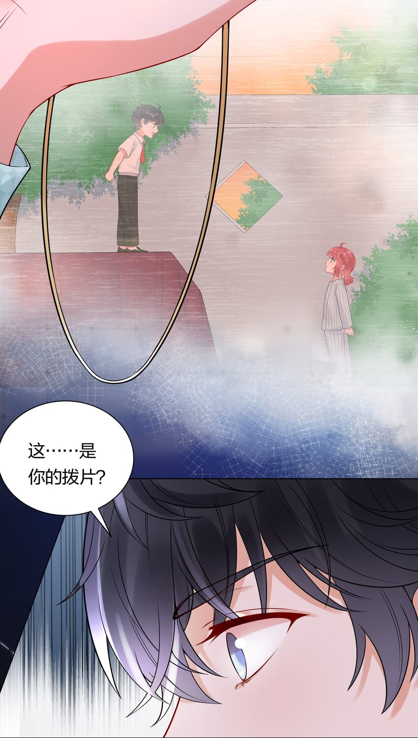 043 不想错过你的未来21