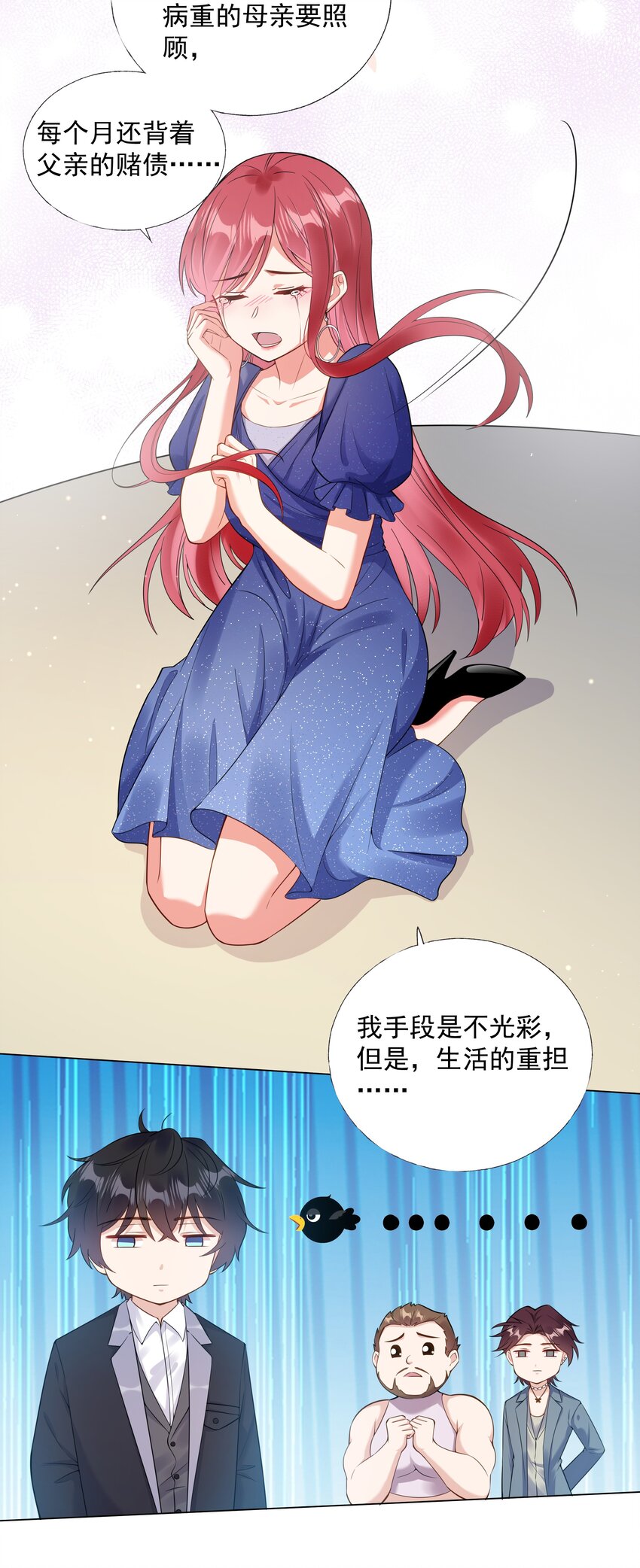 04 评选标准22