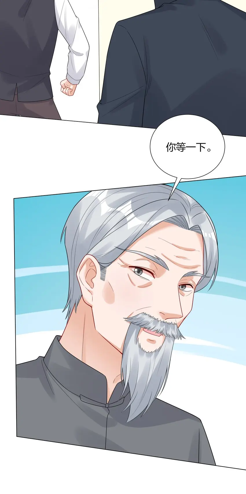 031 签约了！14