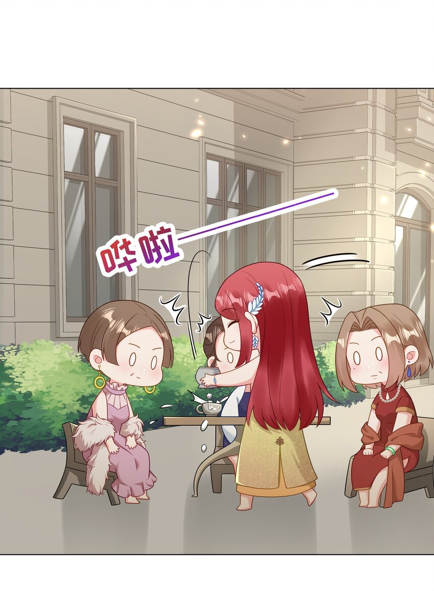 016 你也配？9