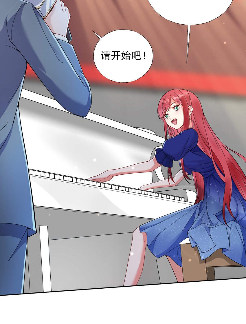 02 六星会员？39