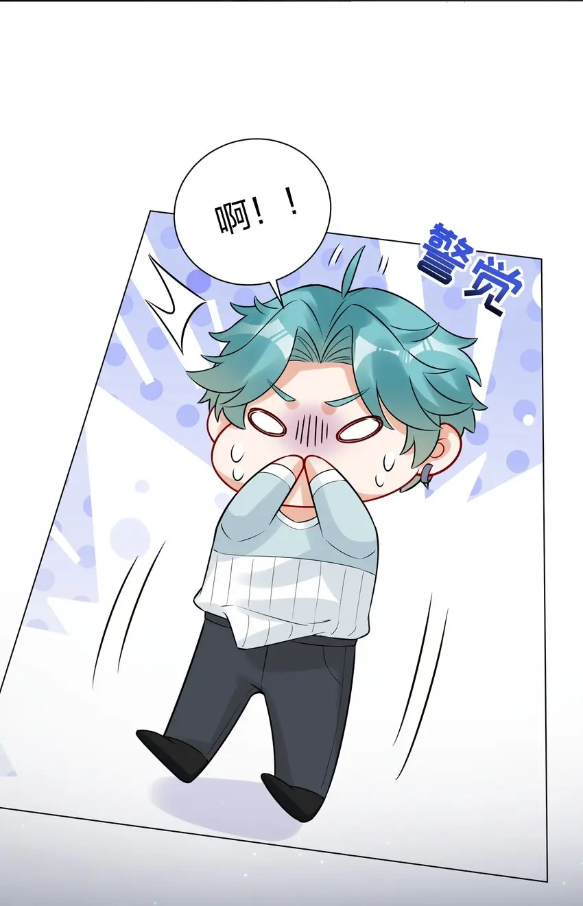 037 乐队要复出？！22