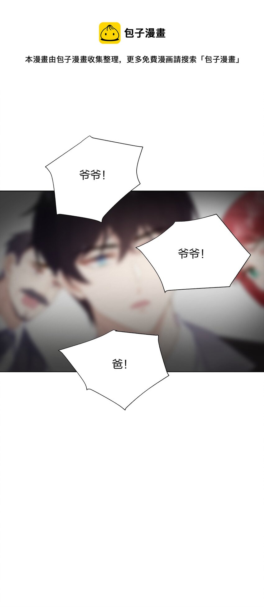011 选择32