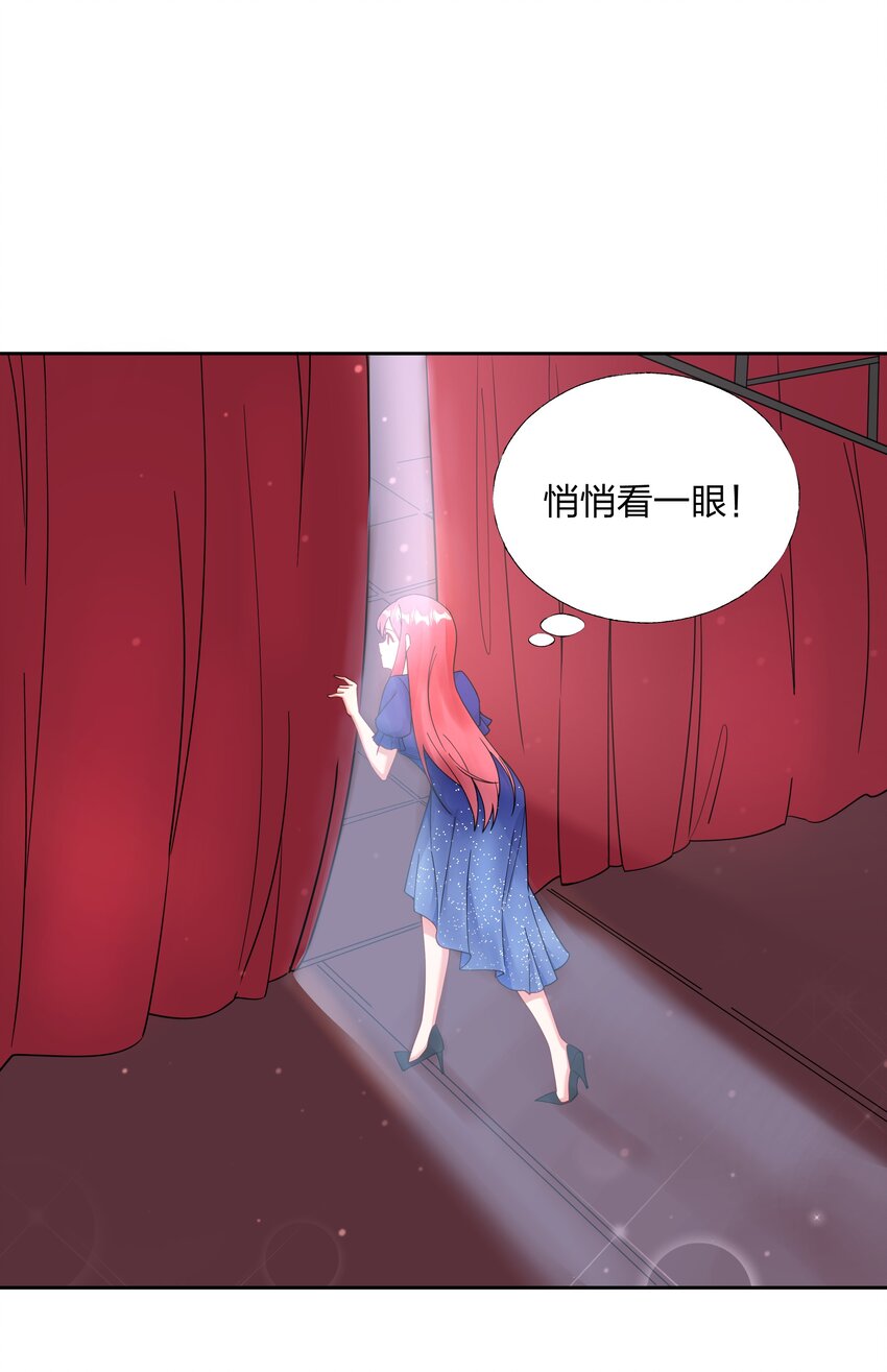 02 六星会员？19