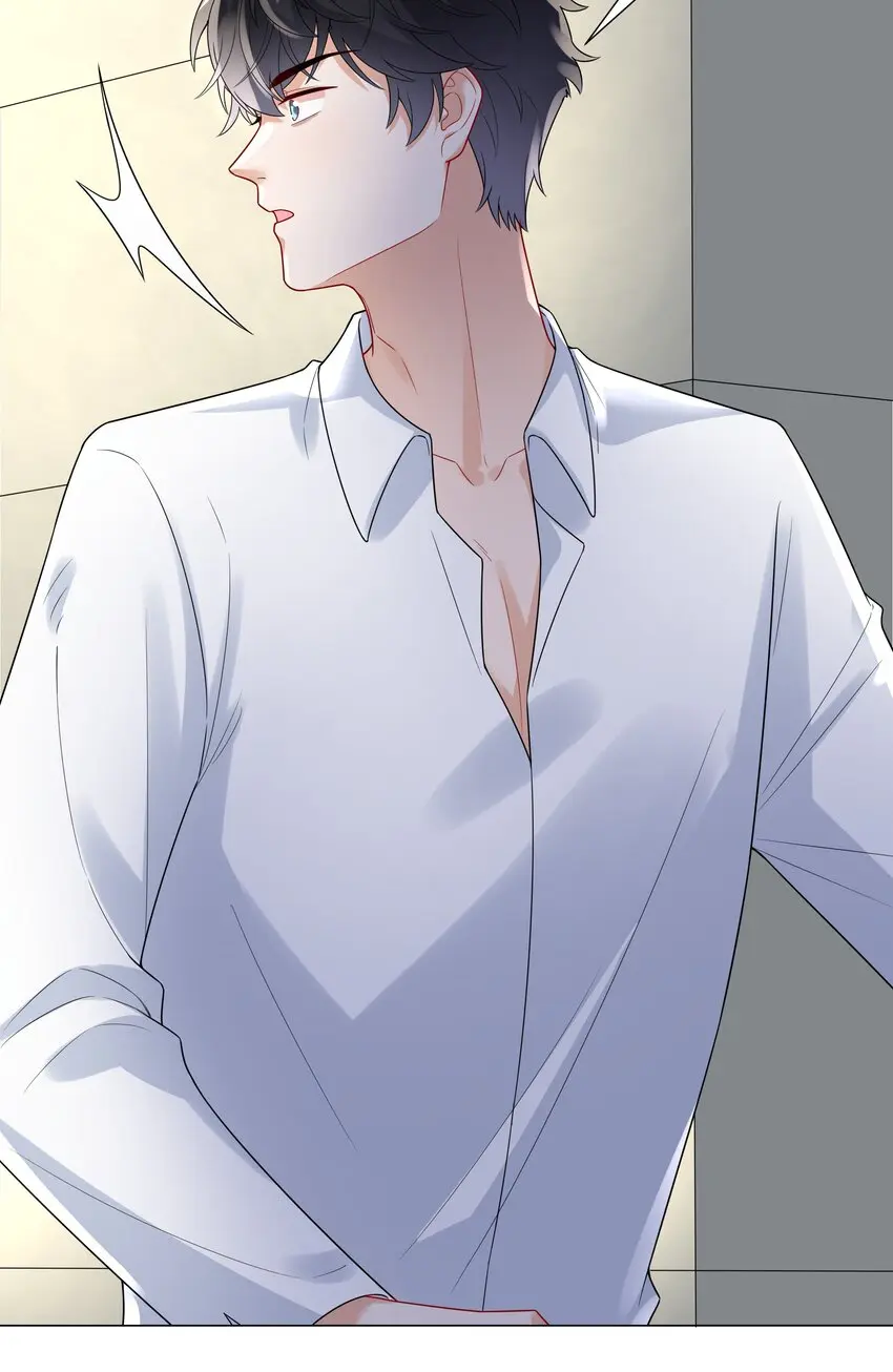 031 签约了！29
