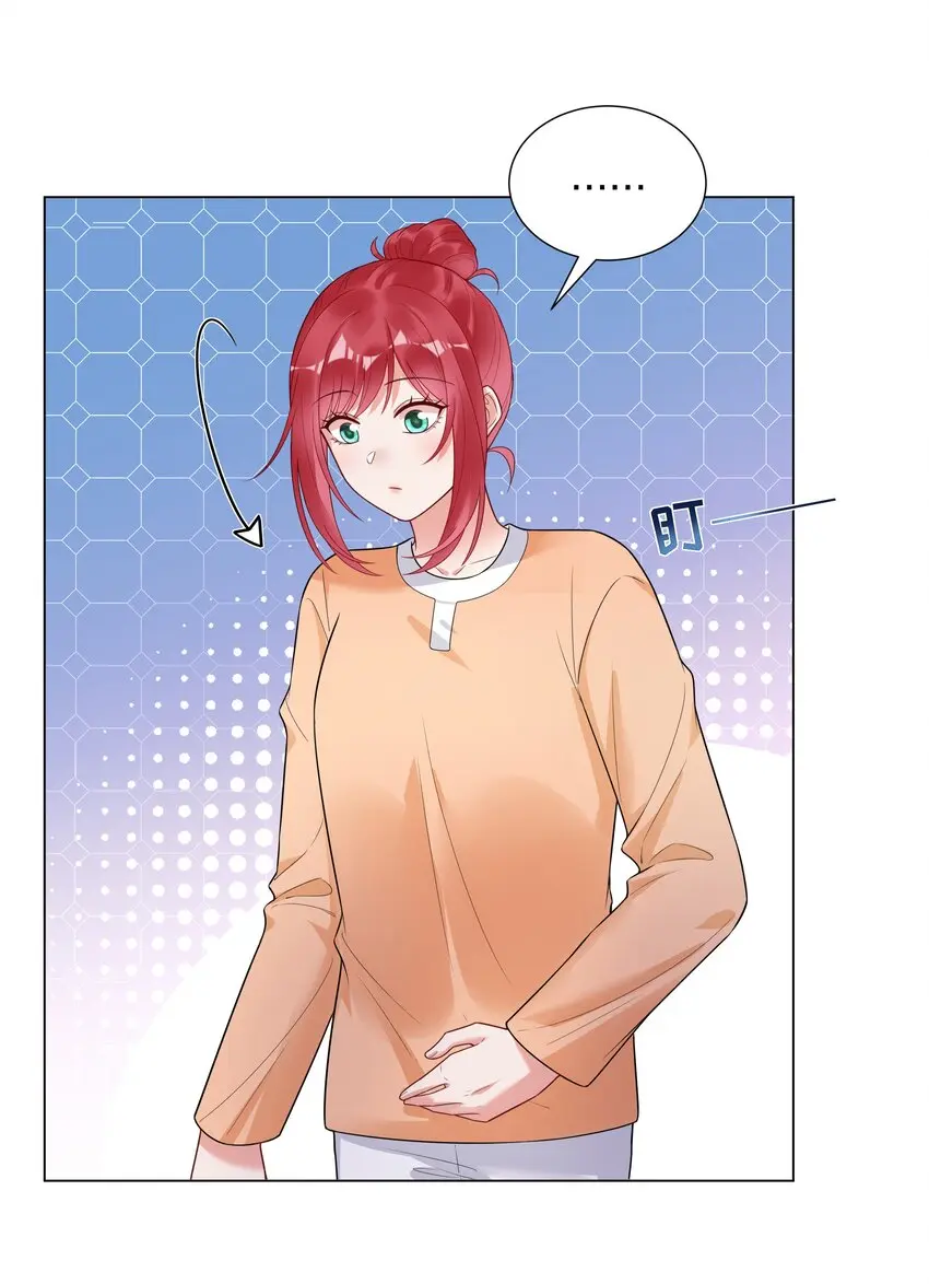 025大姨妈来了？！10