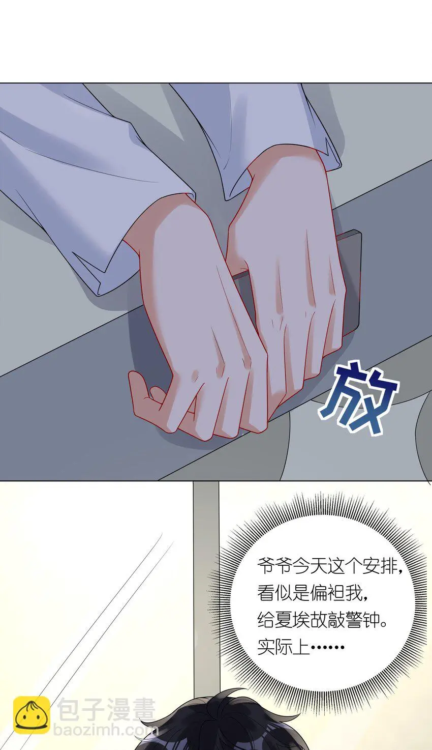 031 签约了！25