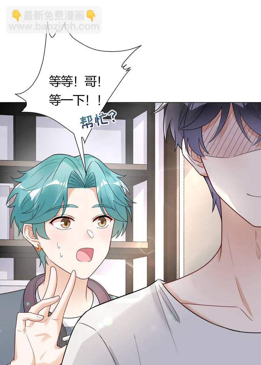 027馋别人家的老婆33