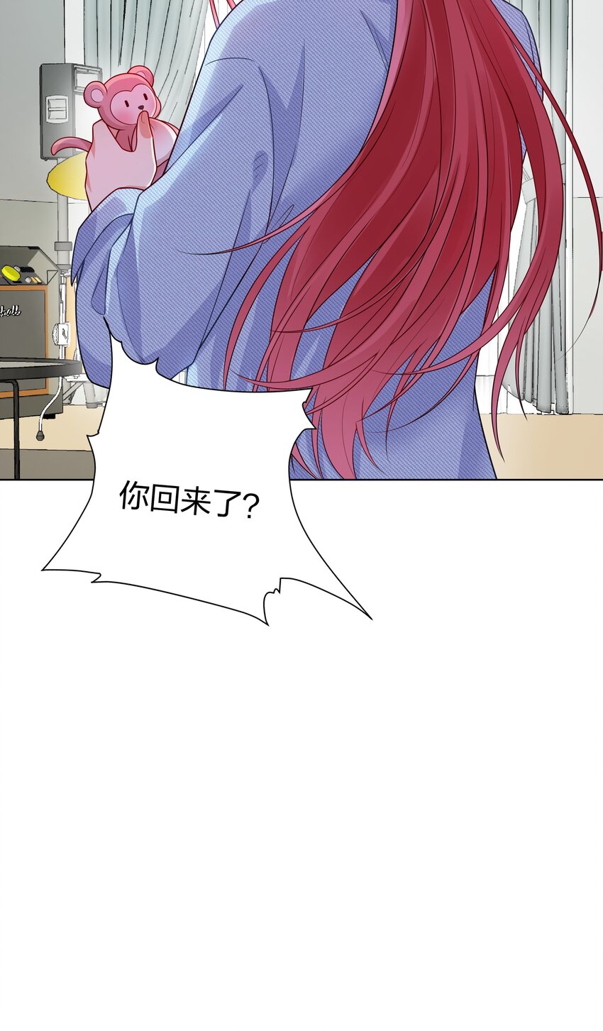 021欢迎回家60