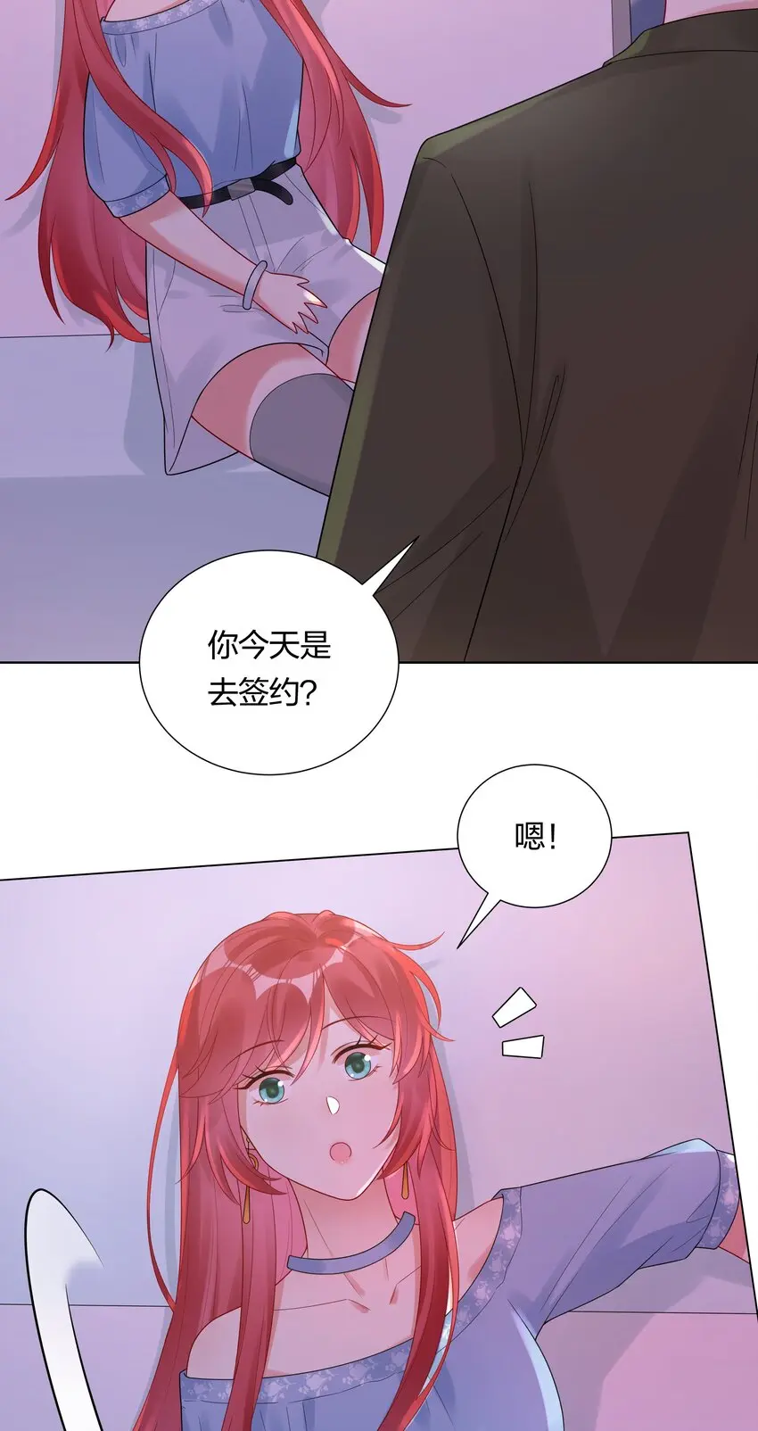 035 我相信你27