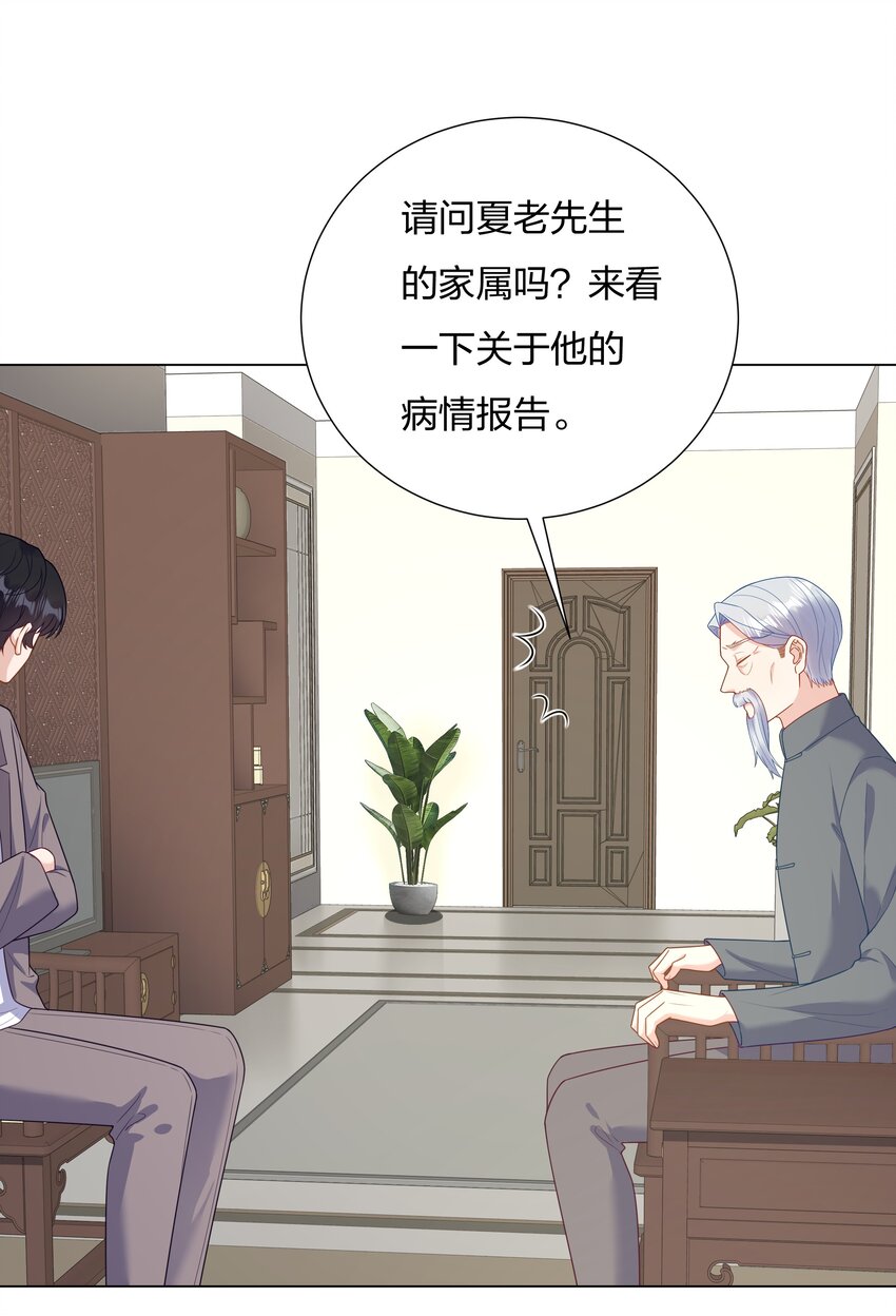 018不破不立45