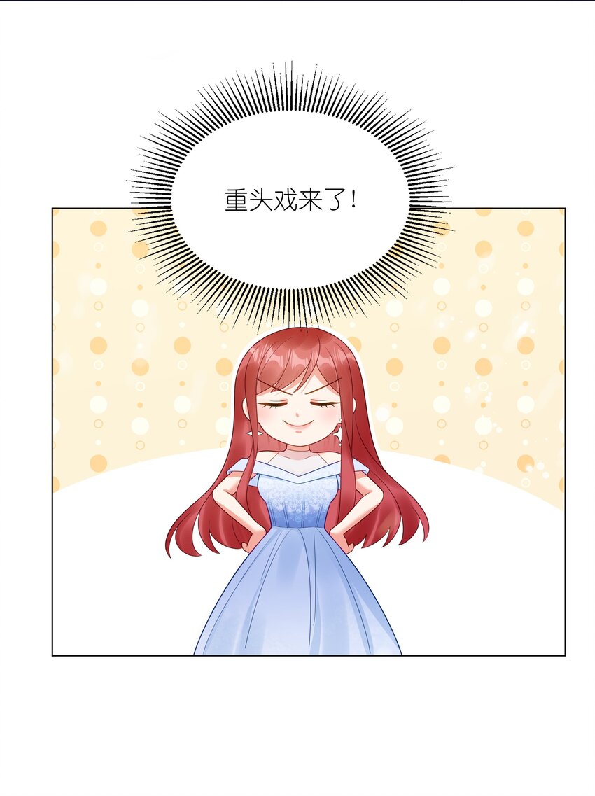 011 选择6