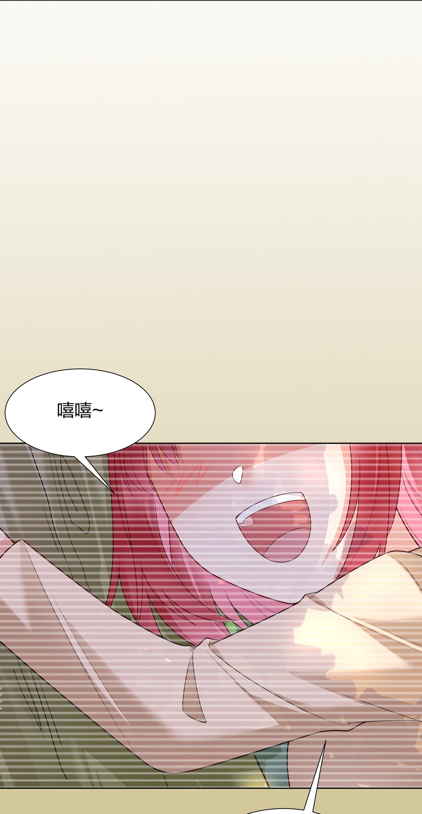 019我会陪着他的14