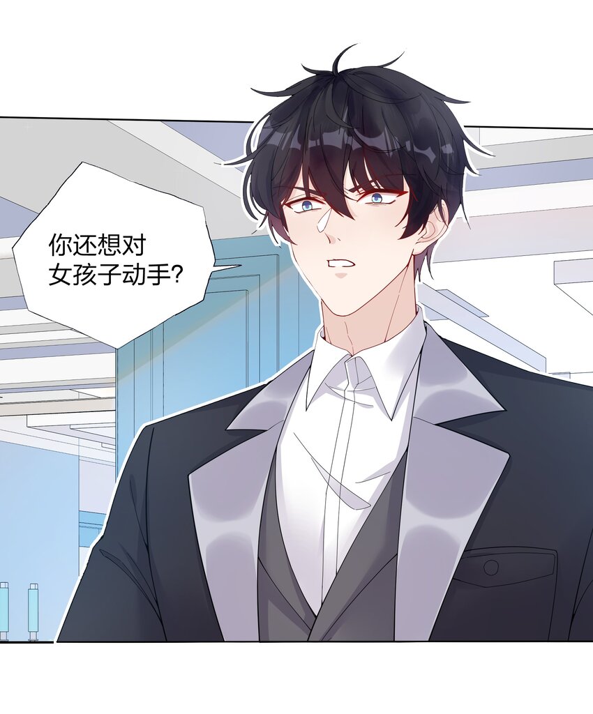 01 定制TA?27
