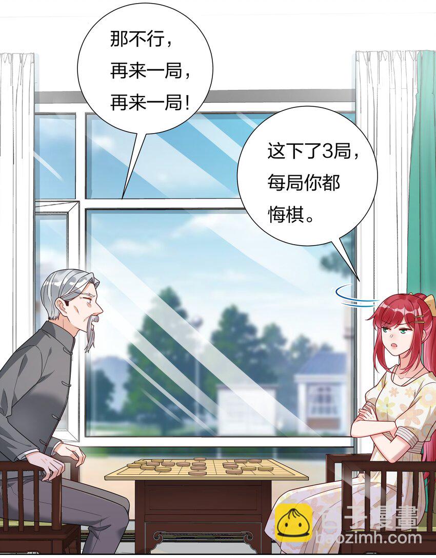 020那个地方28