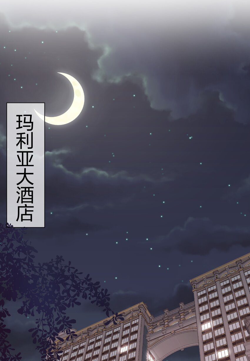 040 不要告诉她16