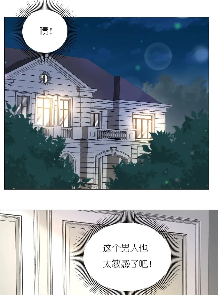 024乐队要复出了？2