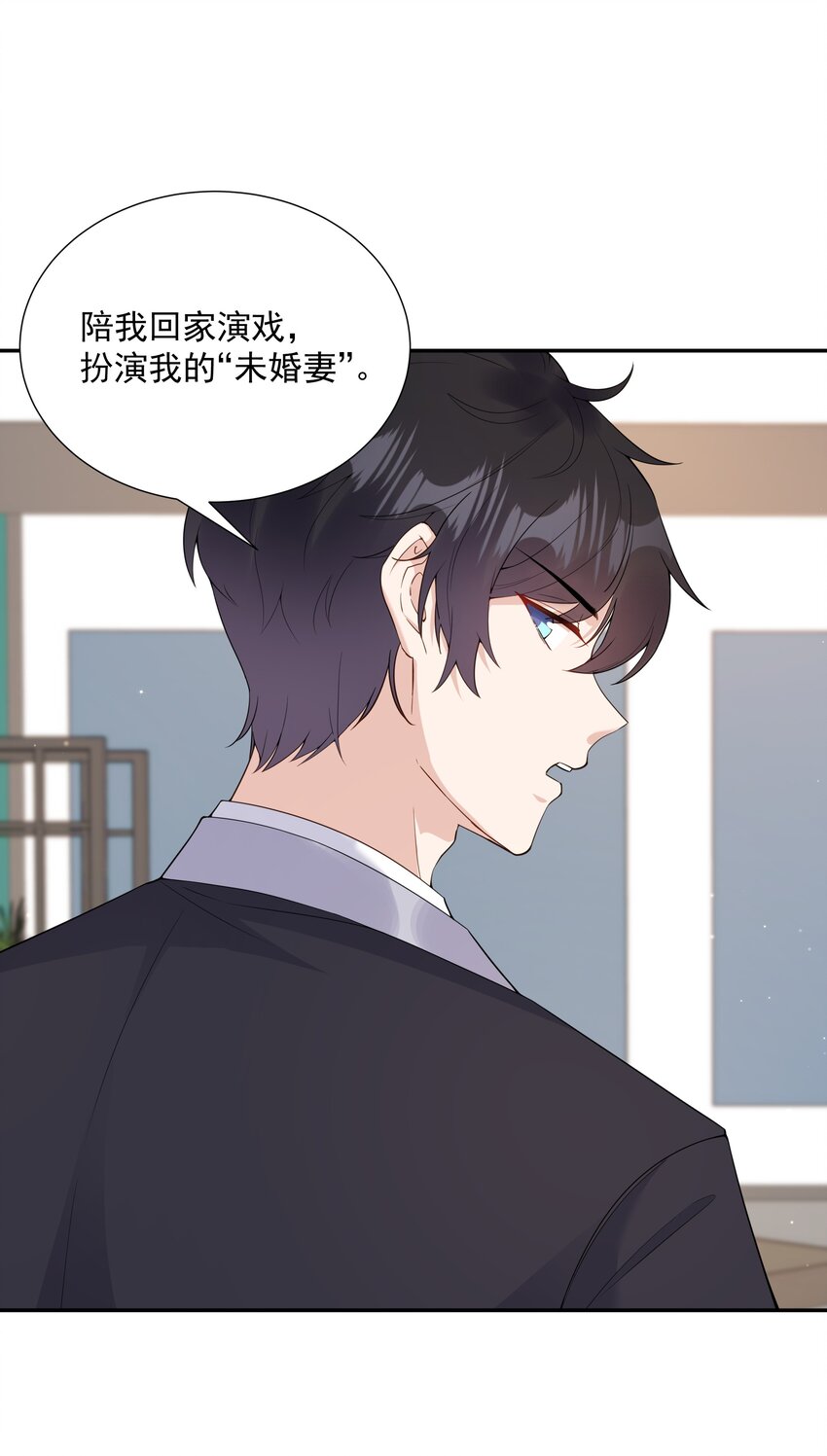 04 评选标准39