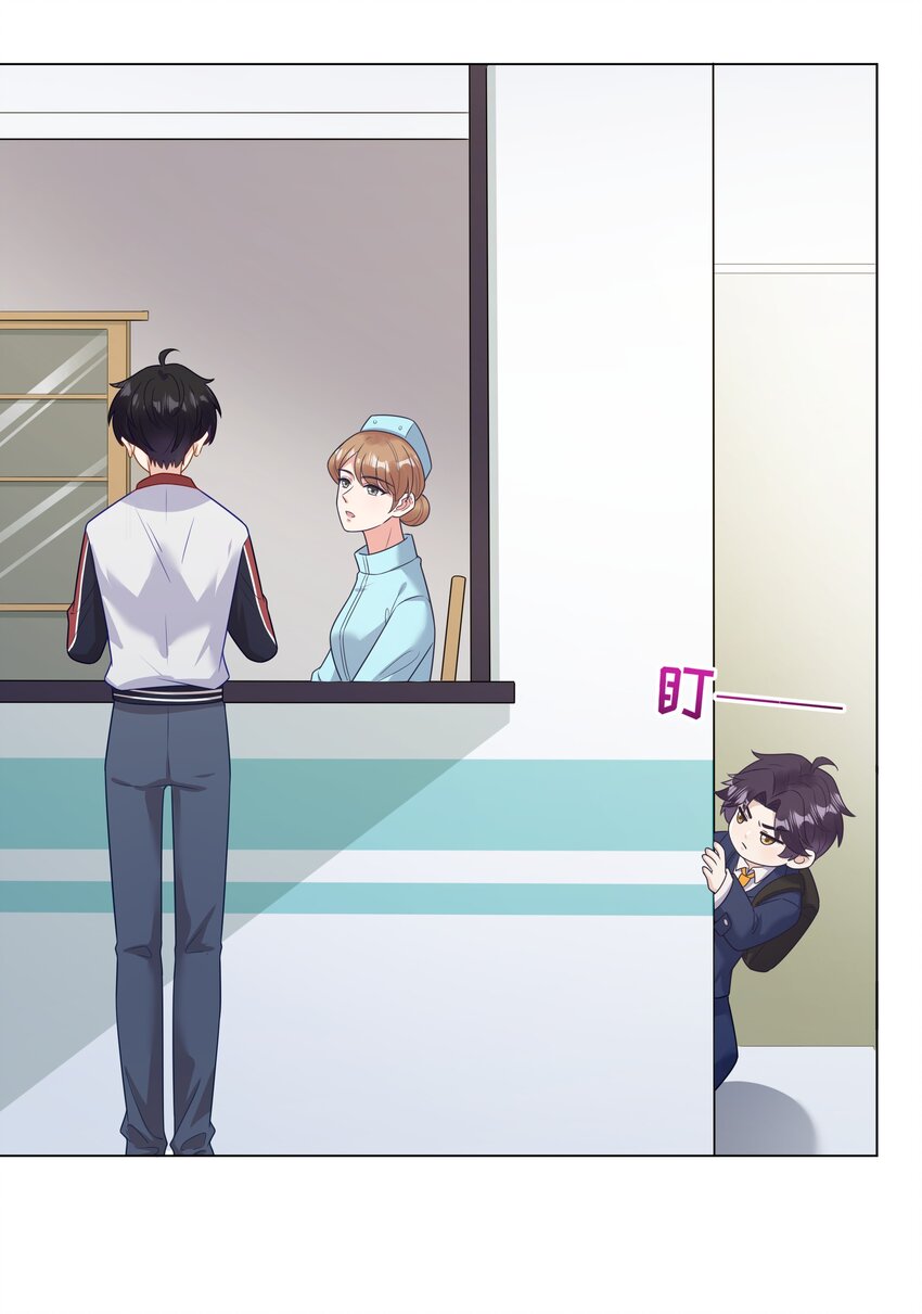 014 对不起！16